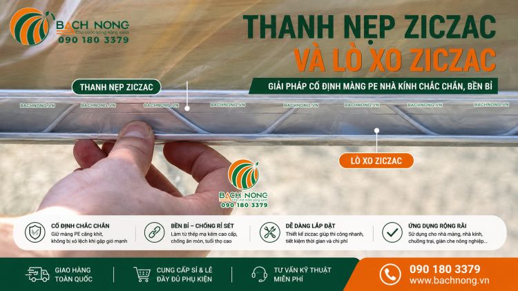 Nẹp và lò xo ziczac làm nhà lưới, nhà màng Nẹp và lò xo zic zac sử dụng cố định lưới hoặc màng PE