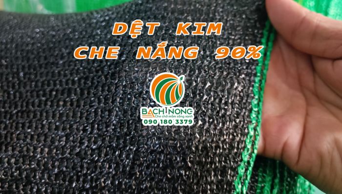 Lưới dệt kim che nắng 90% Lưới che nắng dệt kim 90%, màu đen có mật độ đan rất dày